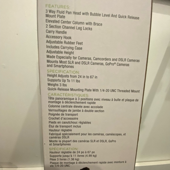 Vivitar 67" photo/video adjustable tripod, Vivitar 67" adj tripod - Picture 8 of 11